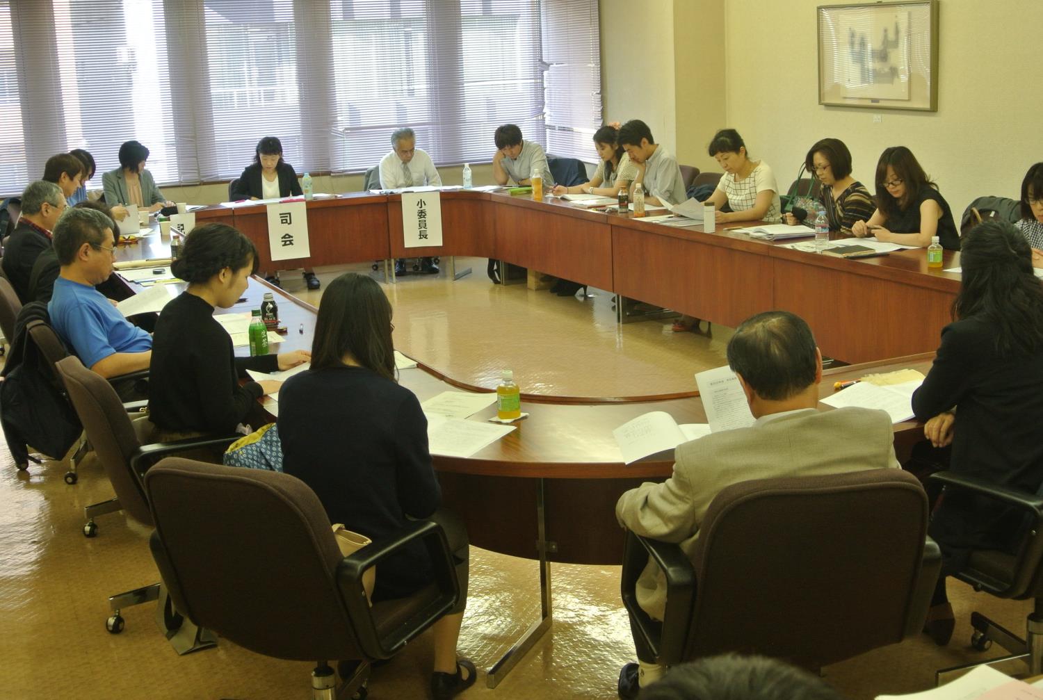 札教組研究集会分科会