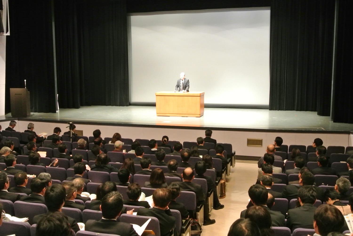 地域とともにある学校づくり推進フォーラム