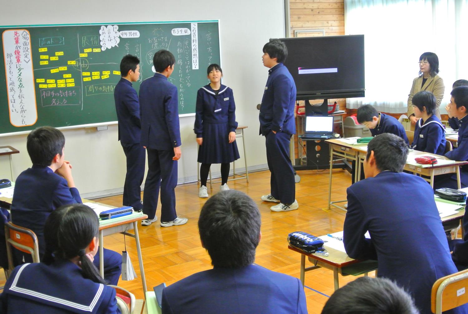 道徳研・浦河第一中