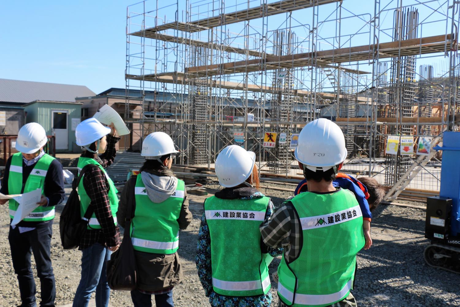 保護者向け現場見学会