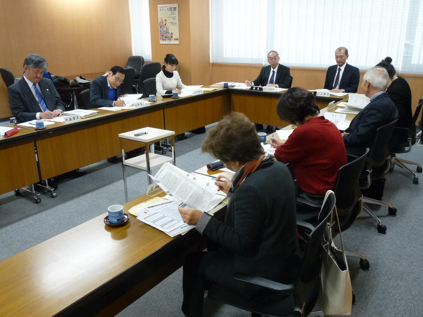 市教委生涯学習推進検討会議
