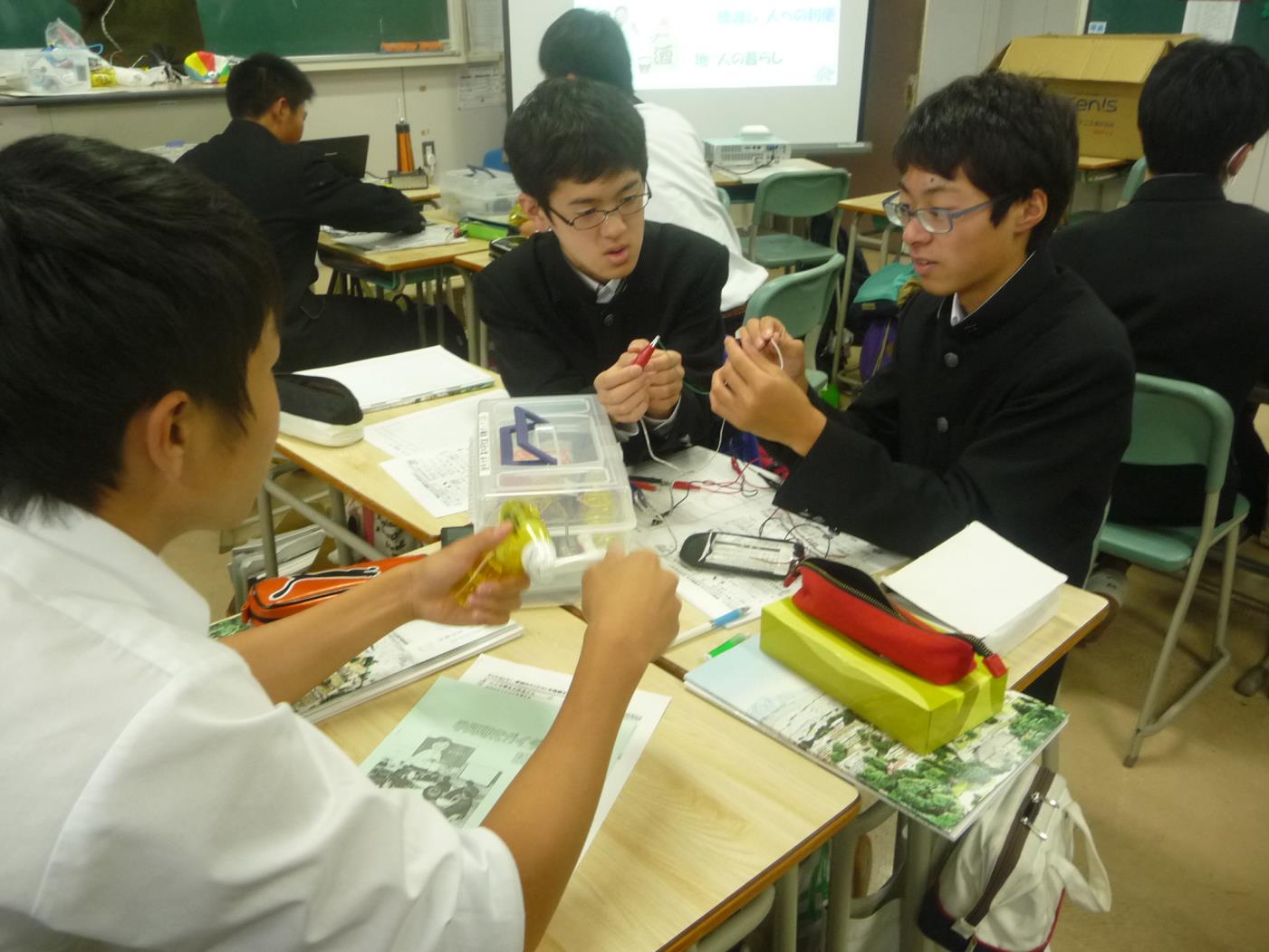 札幌藻岩高学問研究ガイダンス