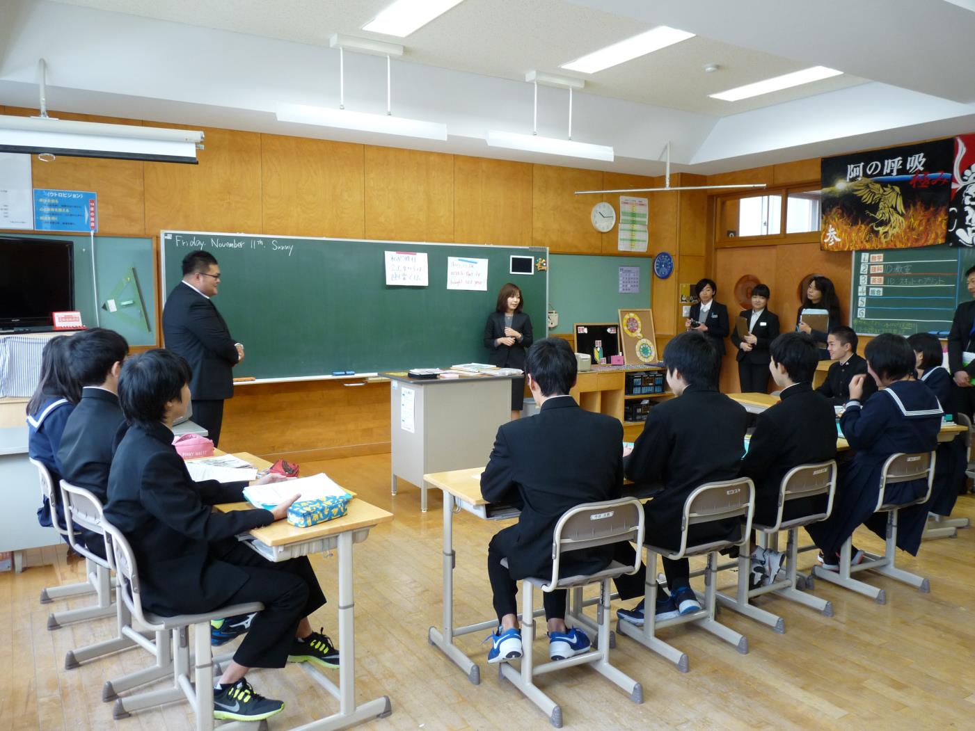 知床ウトロ学校公開研究会