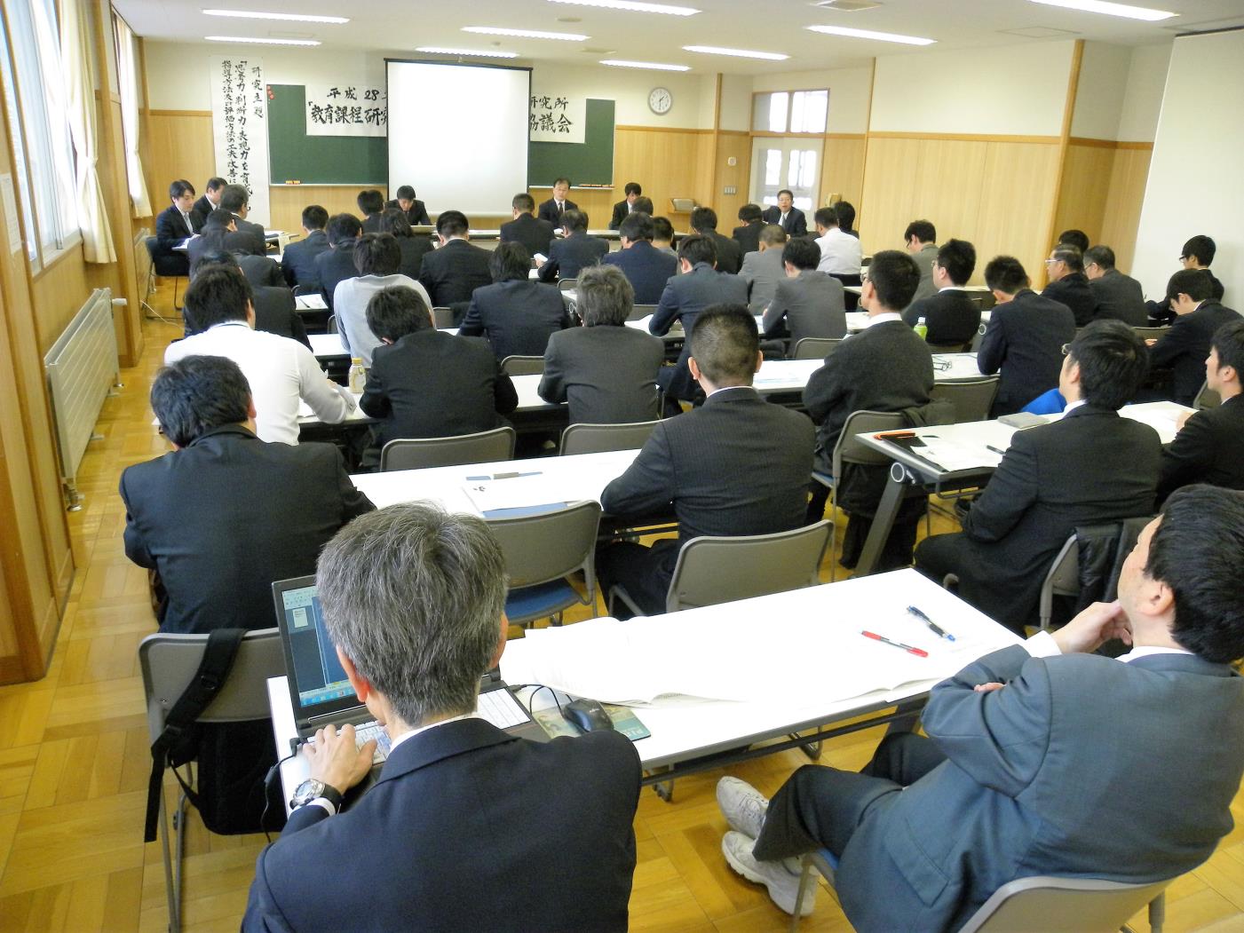 柏葉高国研指定校事業協議会