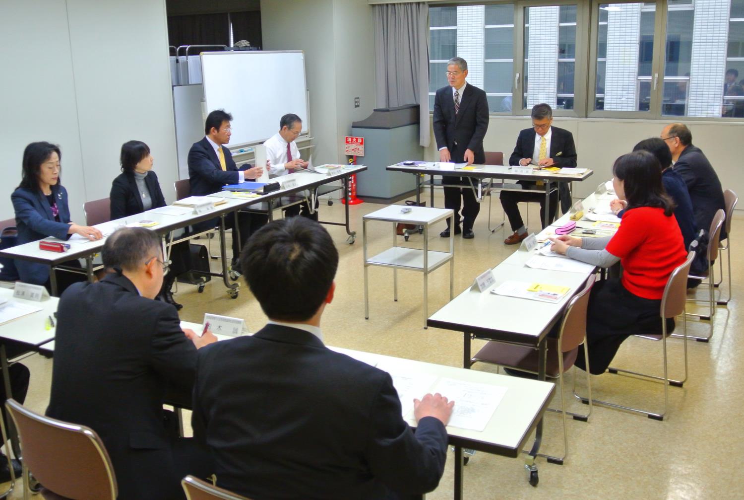 道生涯学習審議会