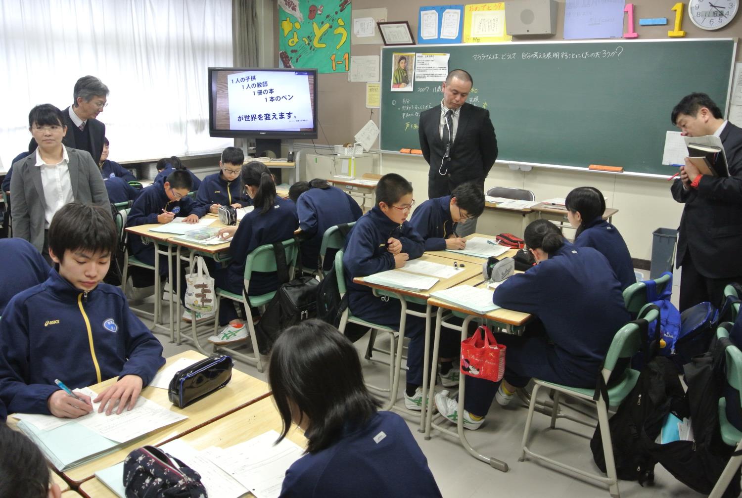 札幌市教委平和に関する教育