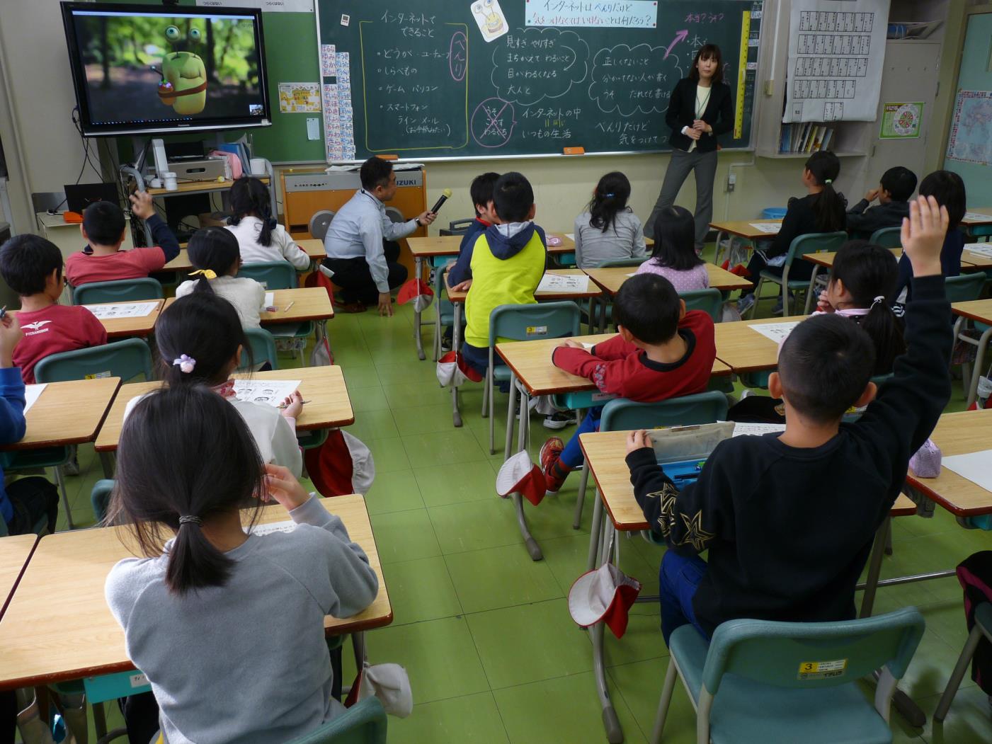 札小放札視研合同研究大会