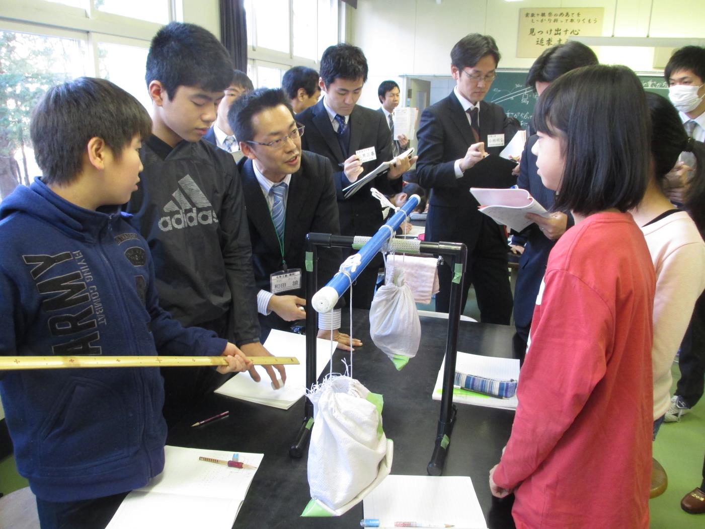 北理研札幌支部研究大会