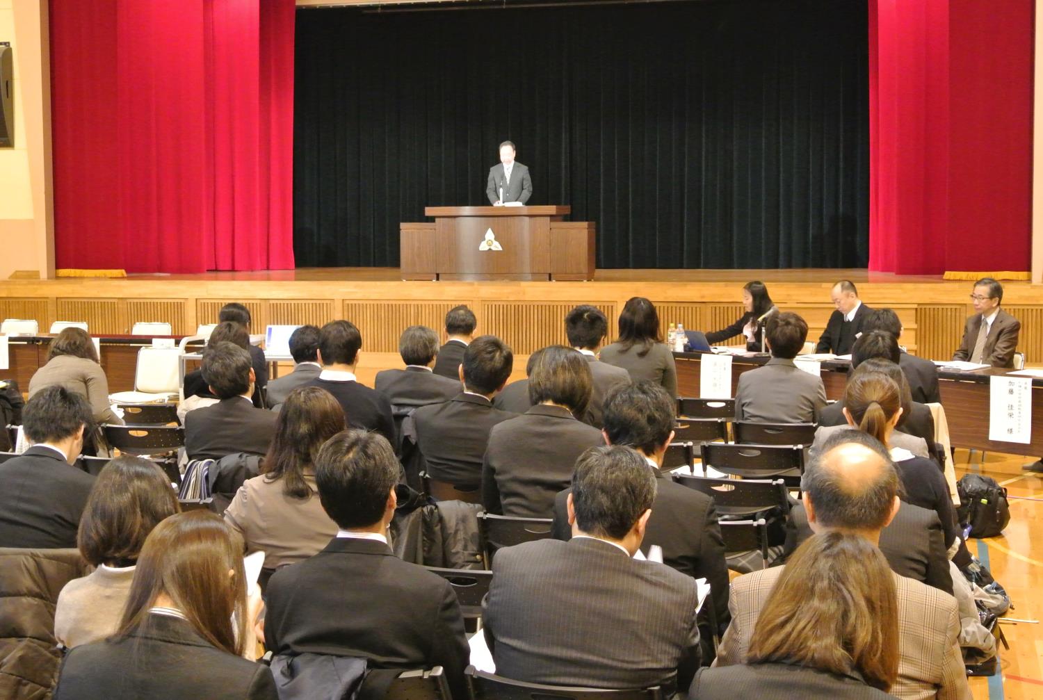 札小英研第二回研究大会・開会式