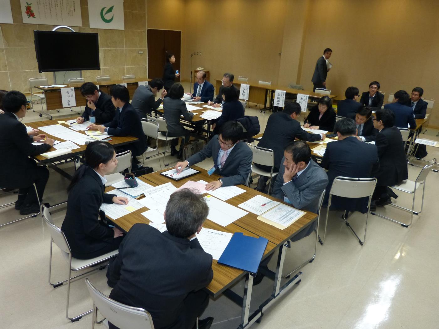 新しい学び授業研究会全体会