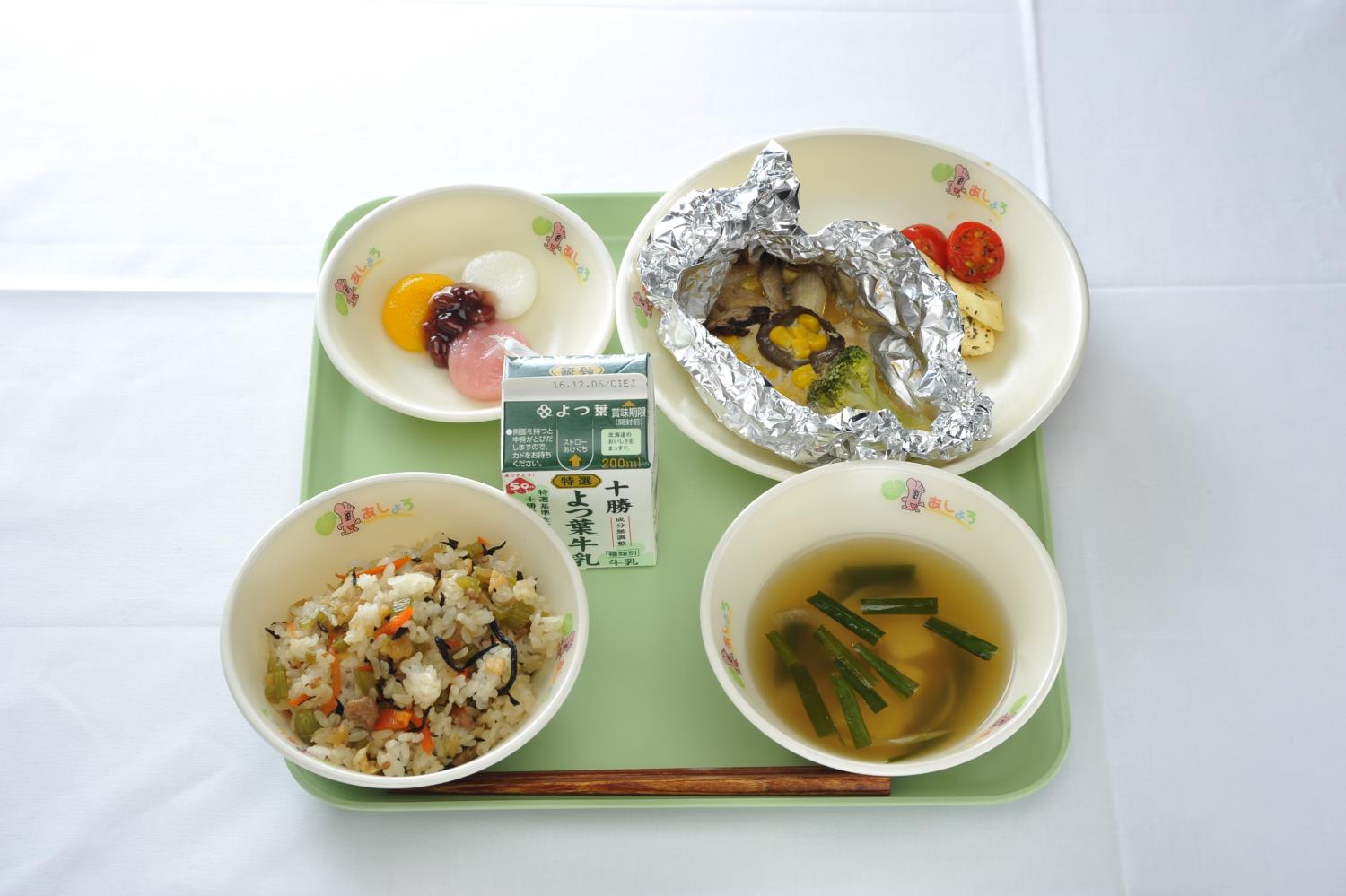 全国学校給食甲子園優勝下