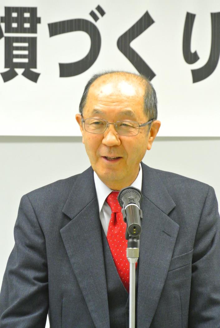 生活習慣全道研・斎藤氏講演