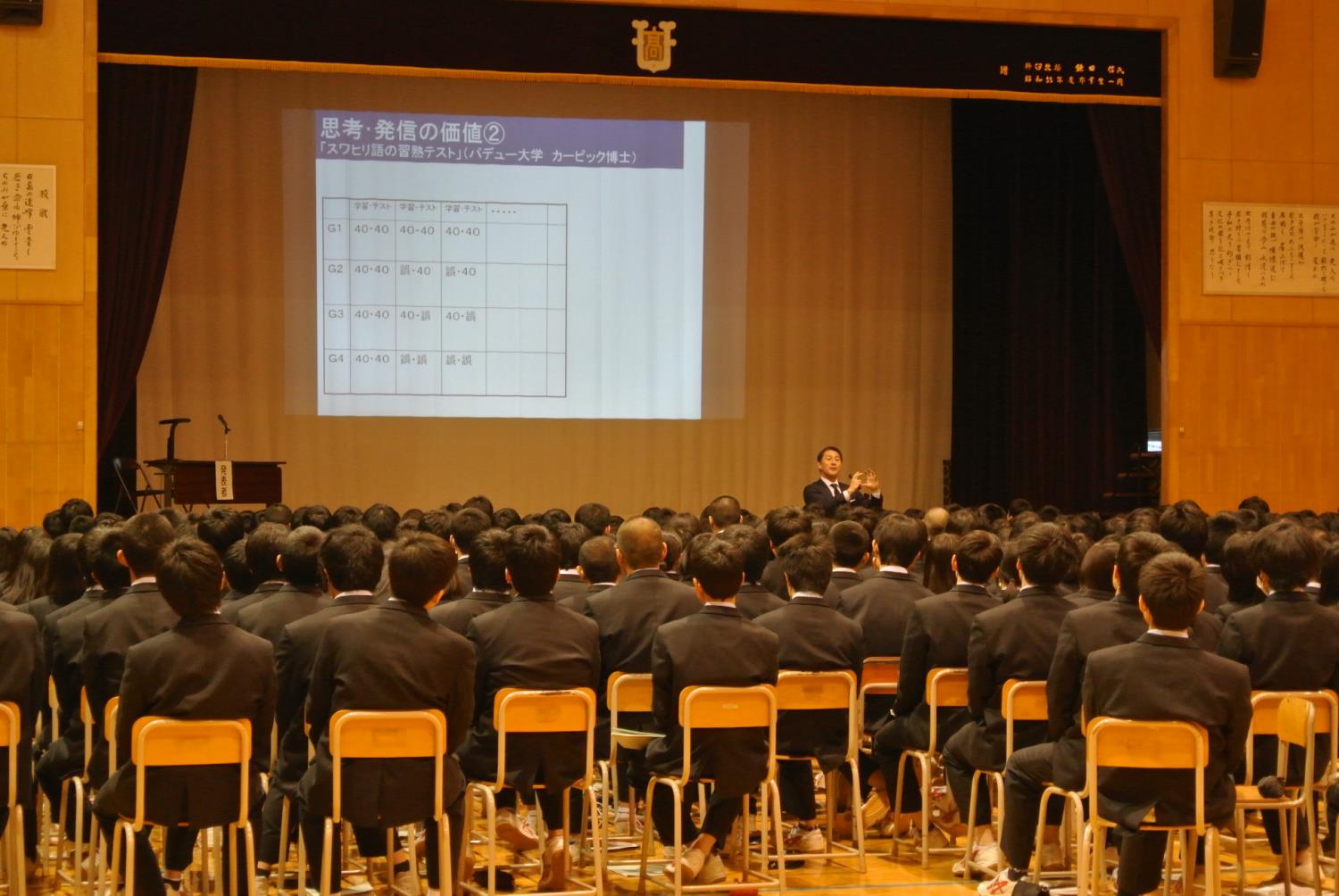 浦河高研究発表会