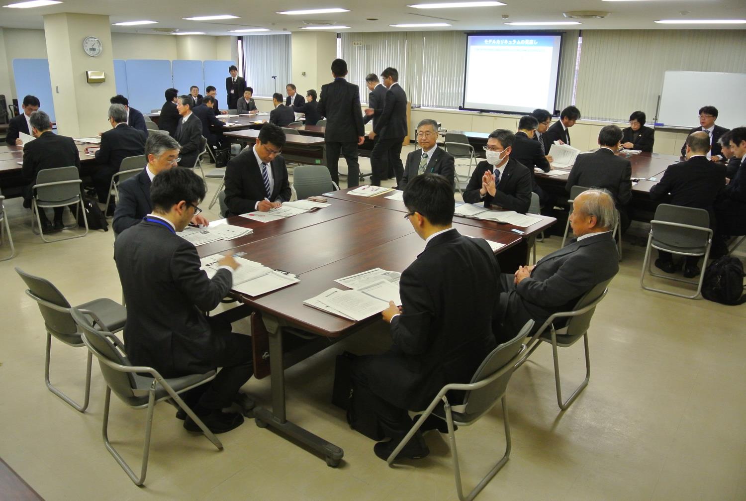 土曜授業検討会議