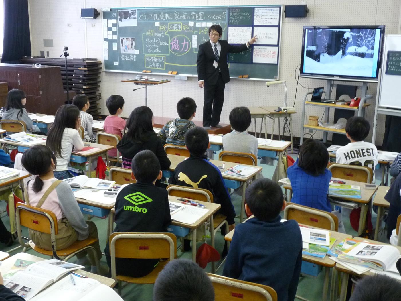 山の手南小雪の学習会