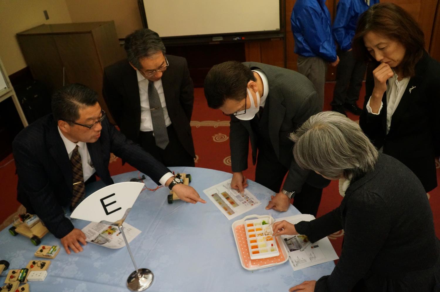 道エネルギー環境教育研研修会