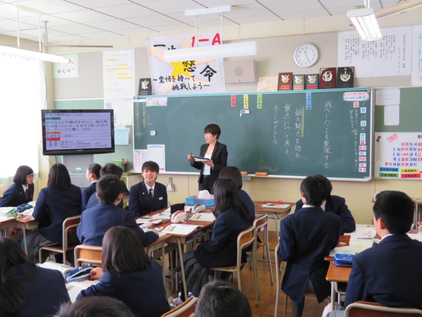 実践表彰・明成中