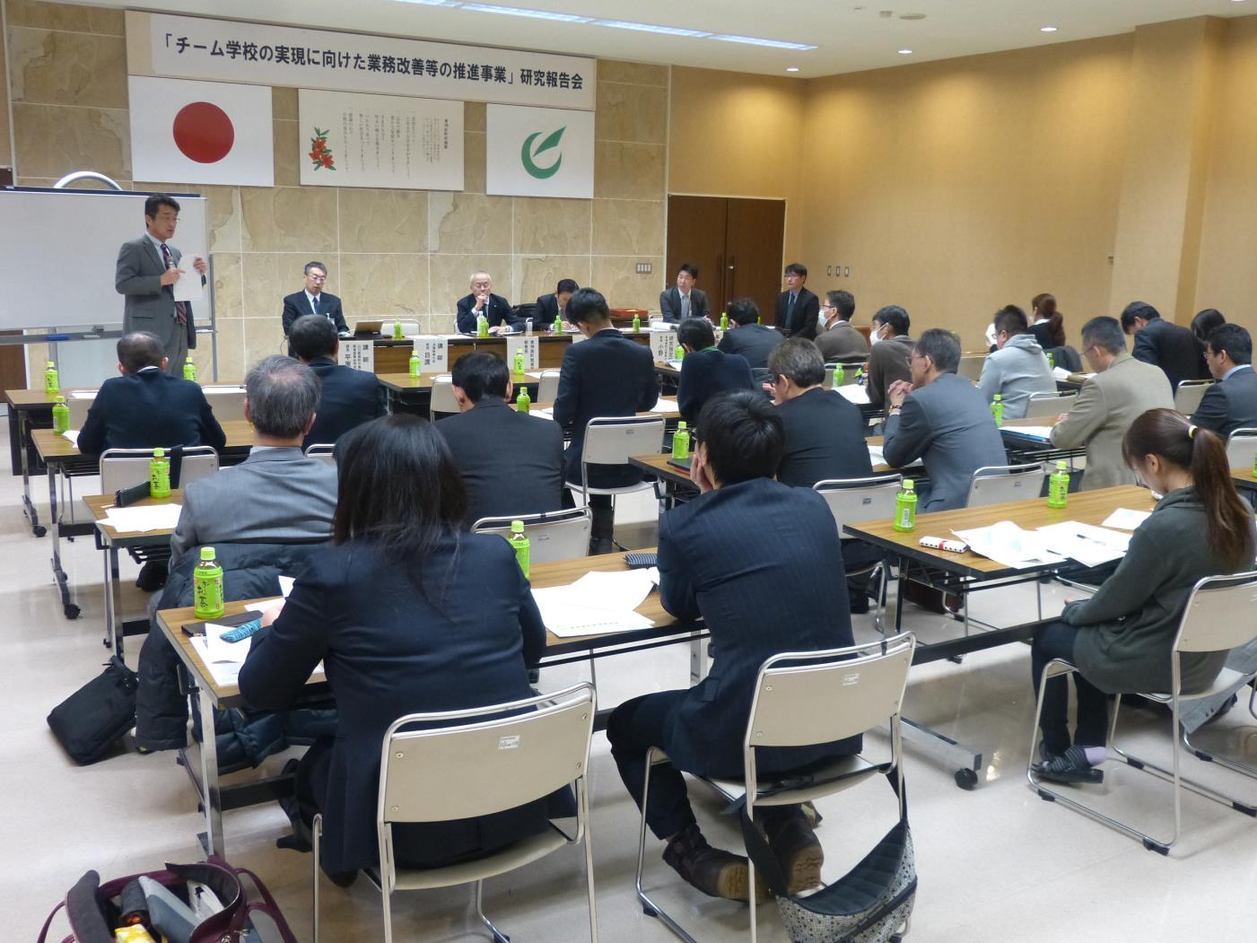 東神楽町チーム学校報告会