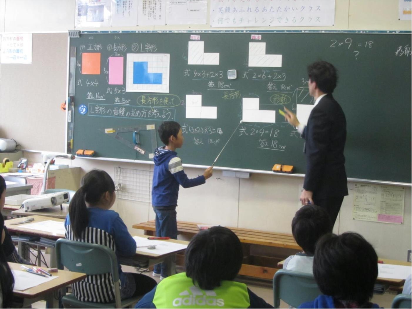 渡島実践表彰・亀田小