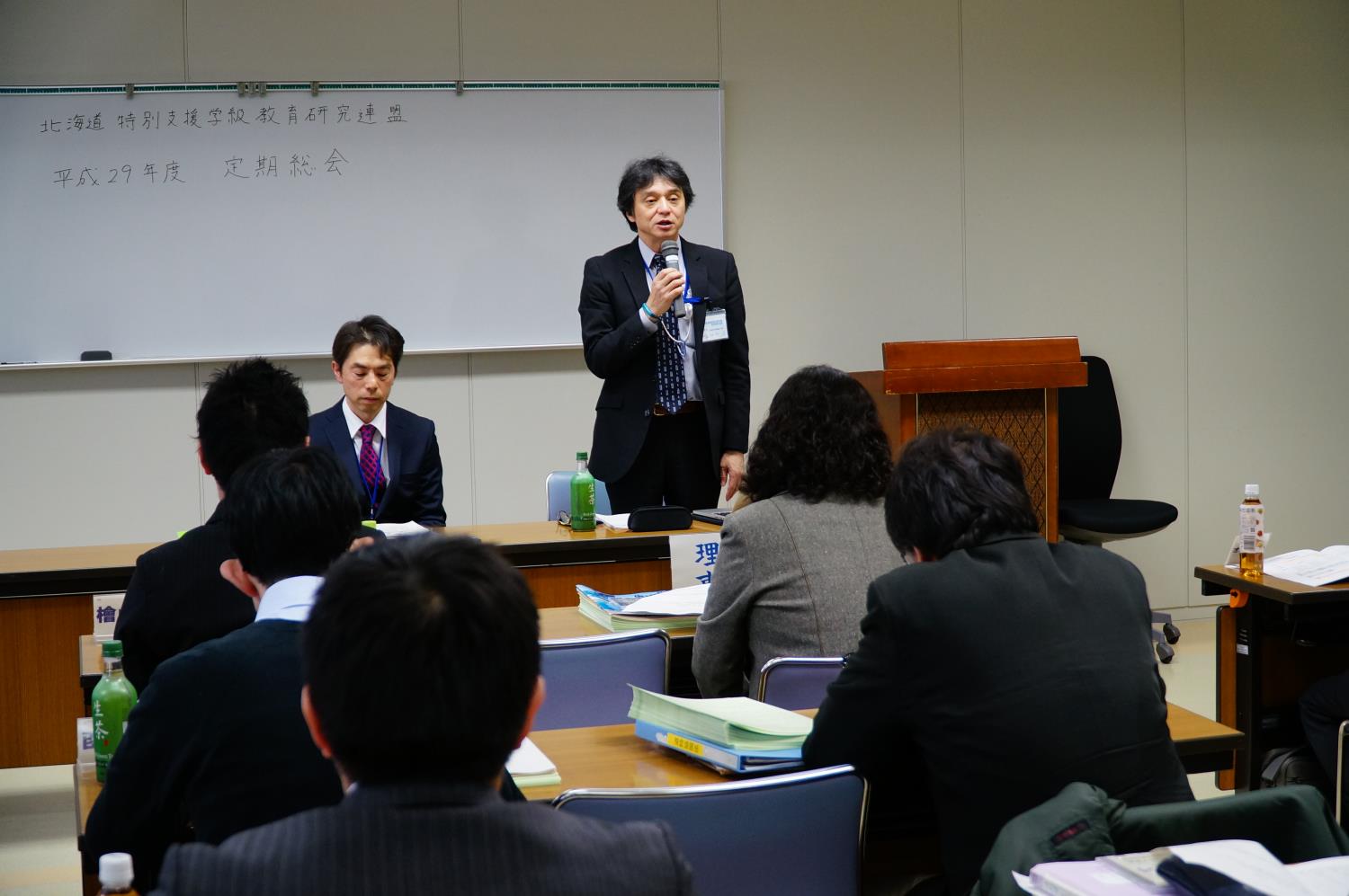 道特連定期総会