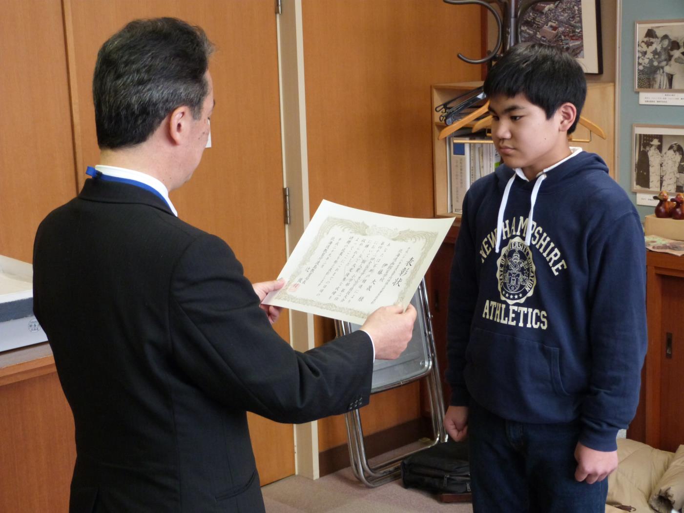 頑張る児童・函館盲学校