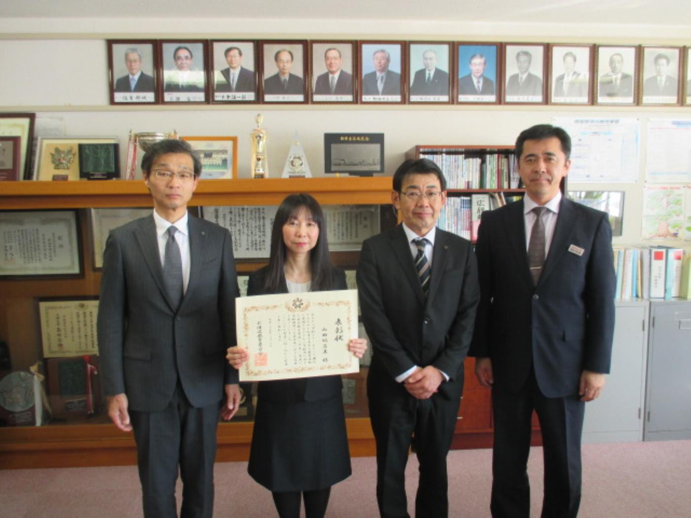 教育実践表彰山田主幹教諭
