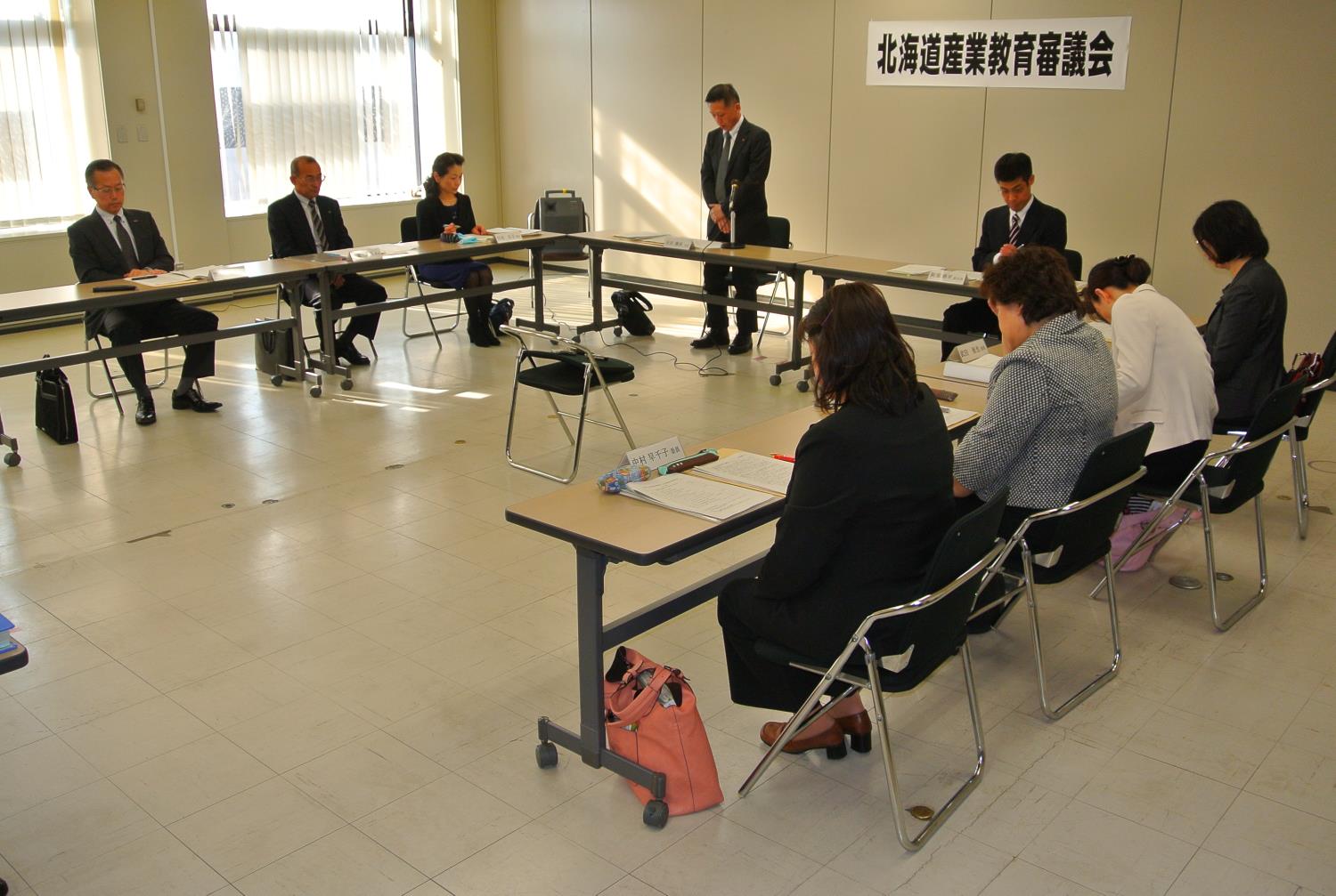 道産業教育審議会