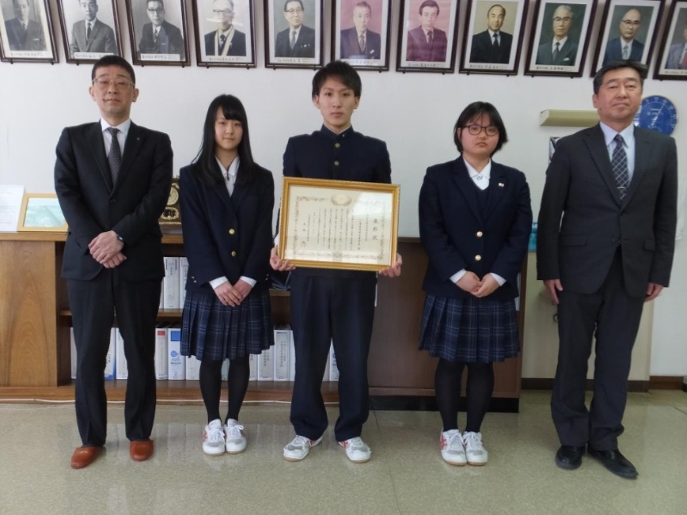 石狩教育実践奨励表彰野幌高