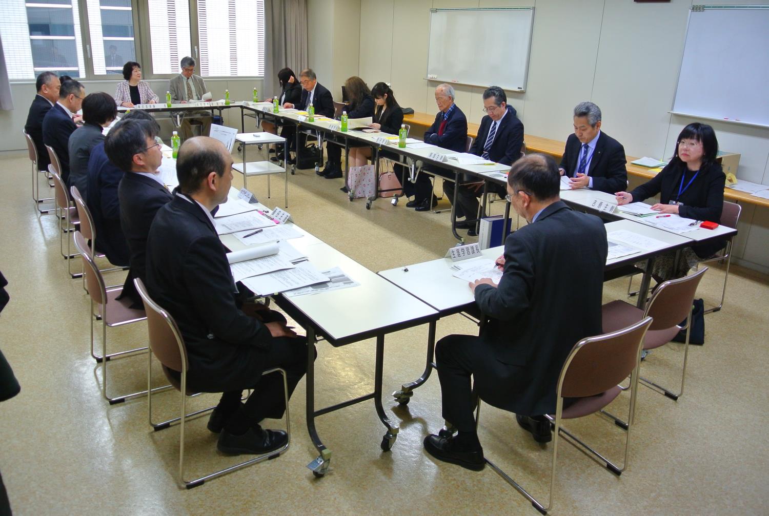 道社会教育委員の会議