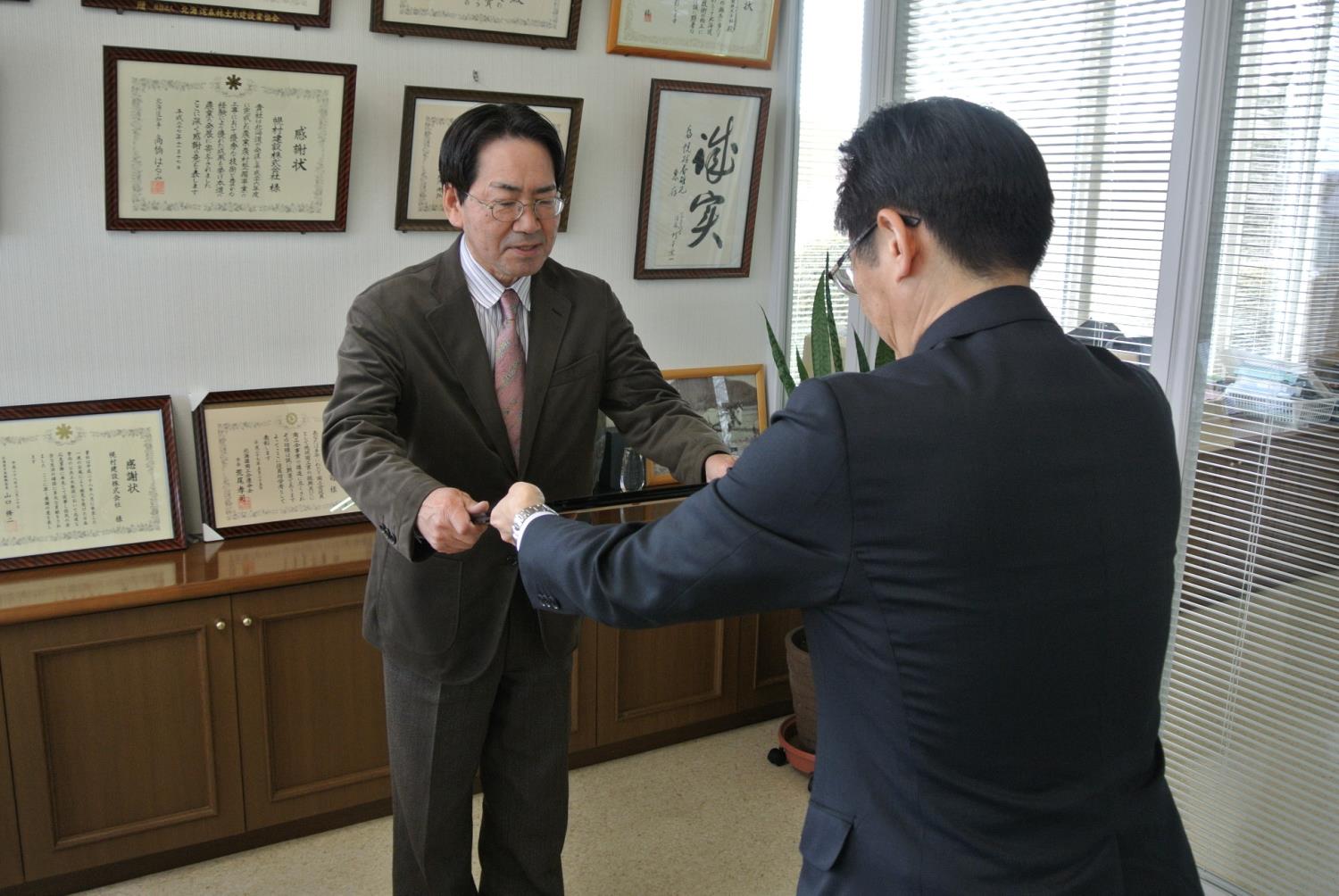 日高表彰・幌村建設