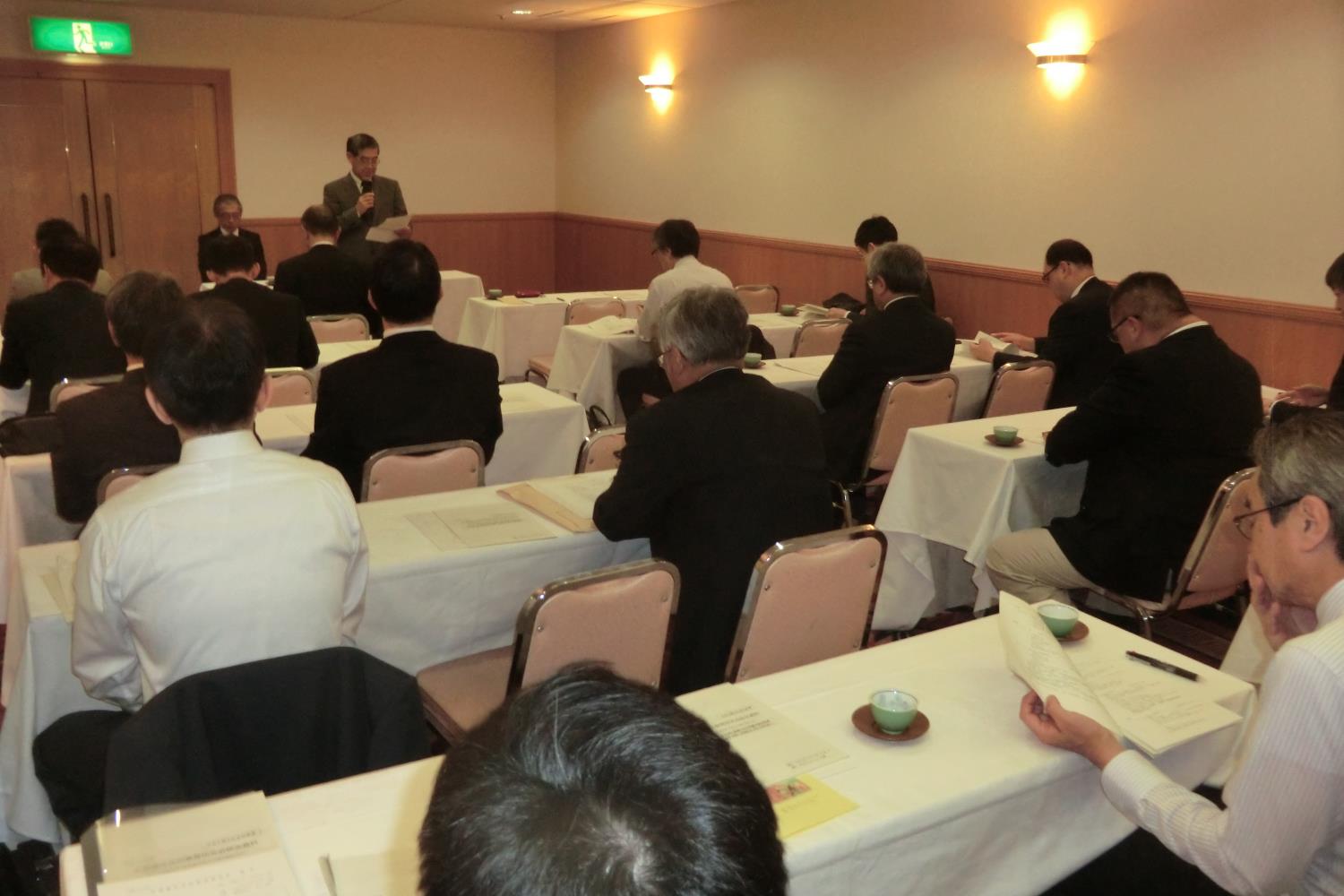 道社会科教育研究会総会