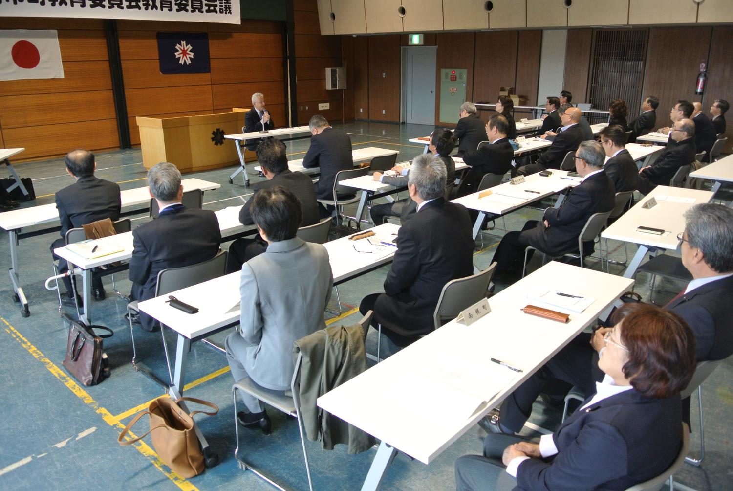 空知管内町教委連絡協議会総会