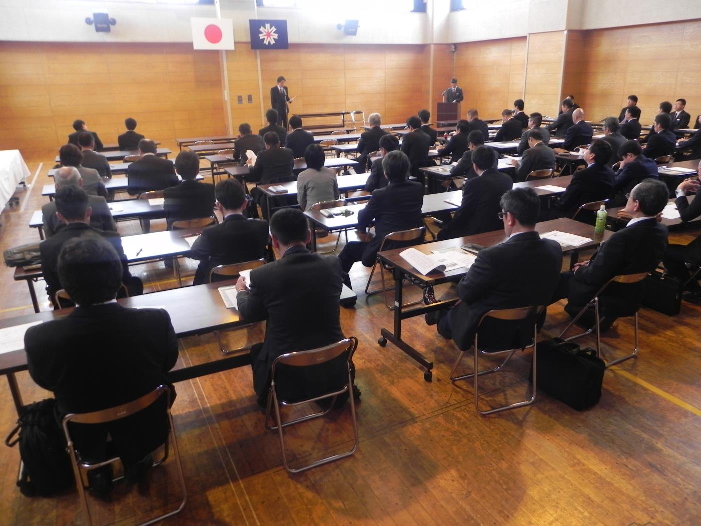 宗谷公立学校教頭会総会