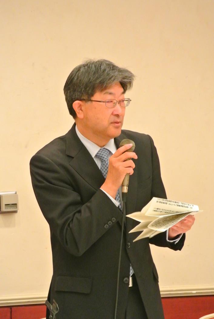 道公立学校事務長会永井会長