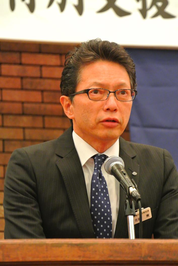 公立高校特校長会議佐藤教育部長