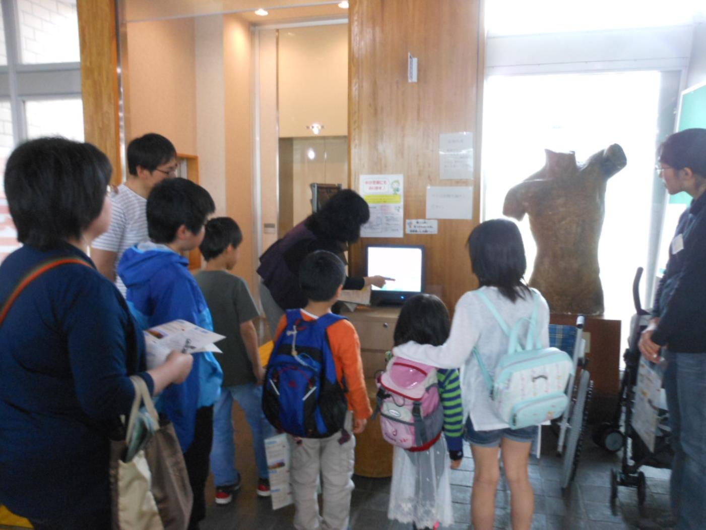 道立図書館子ども向け図書館ツアー