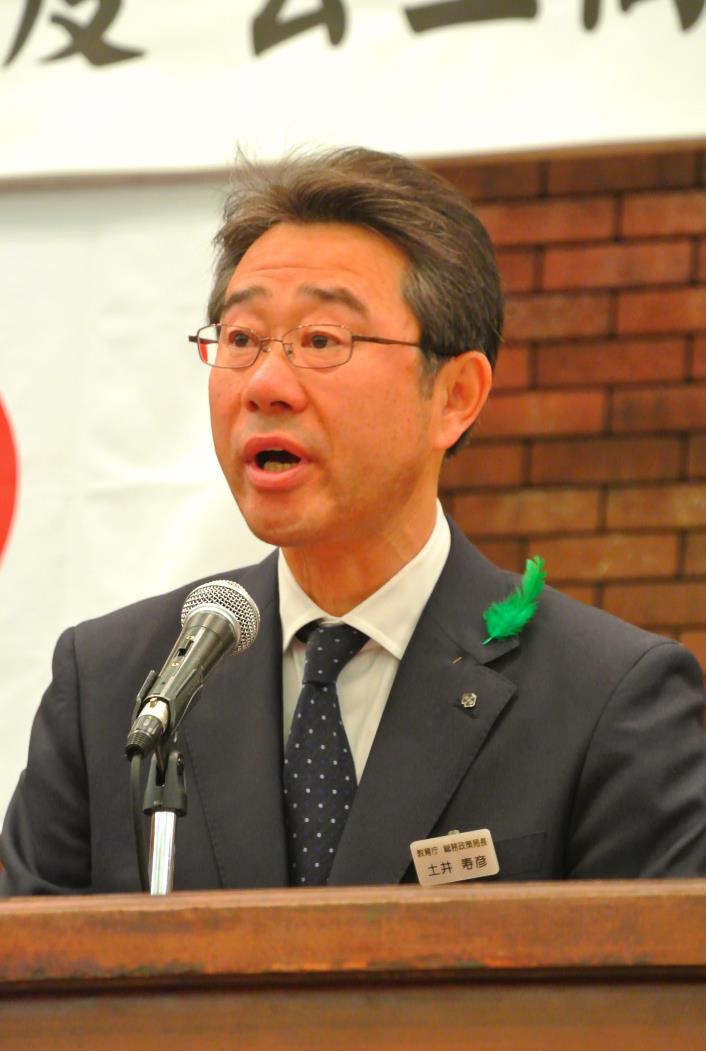 高特校長会議説明土井寿彦
