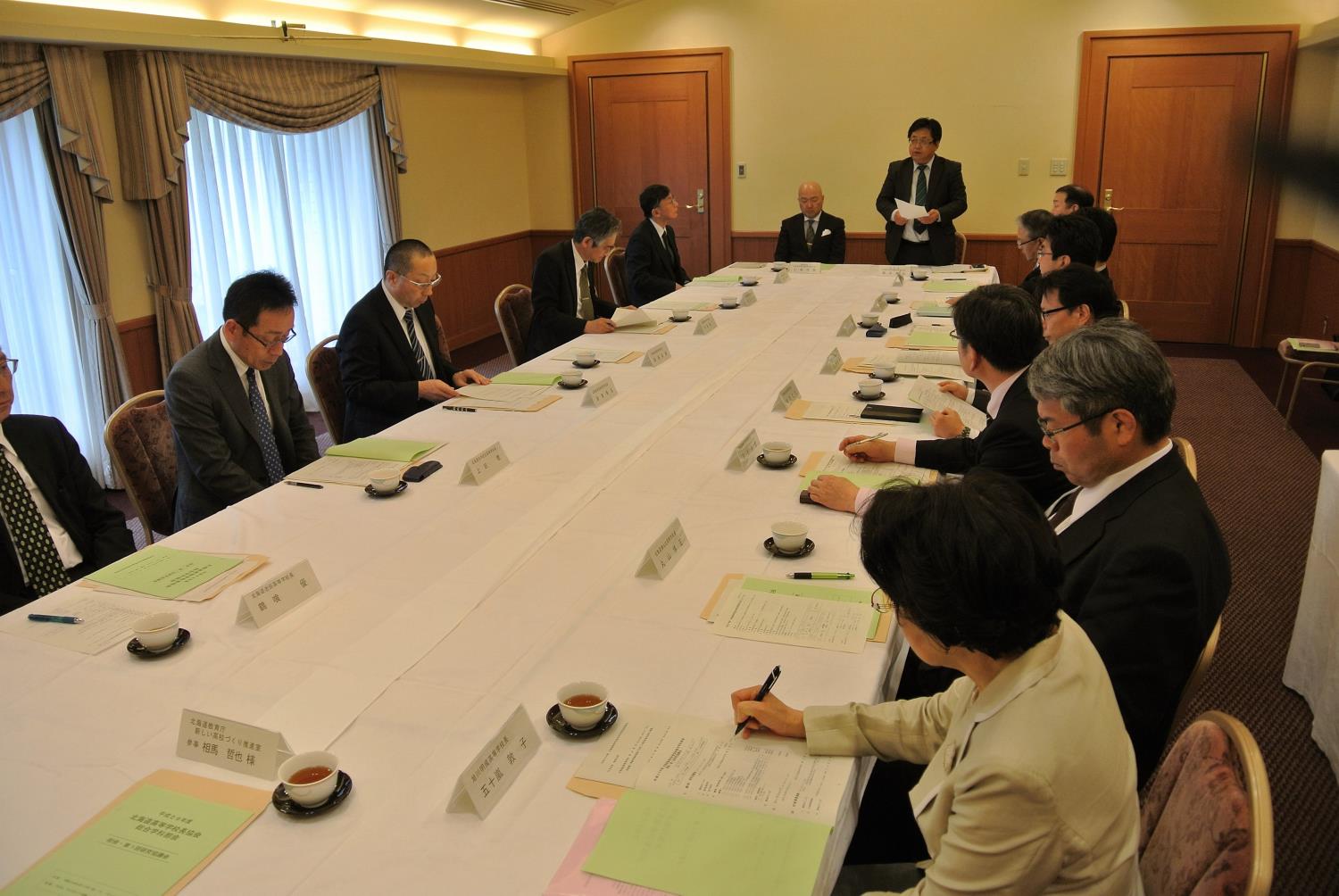 道高校長協会・総合学科部会