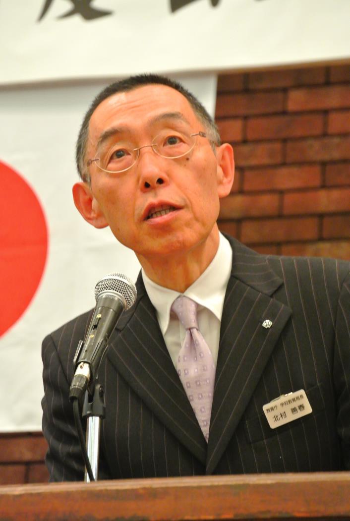 校長会議説明・北村学校教育局長