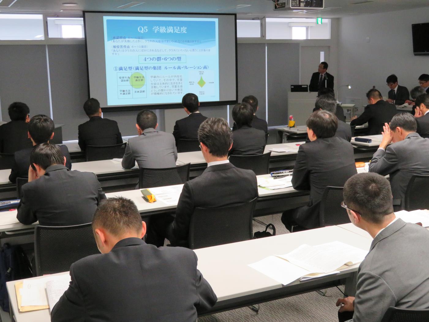 千歳市教委ハイパーＱＵ研修会