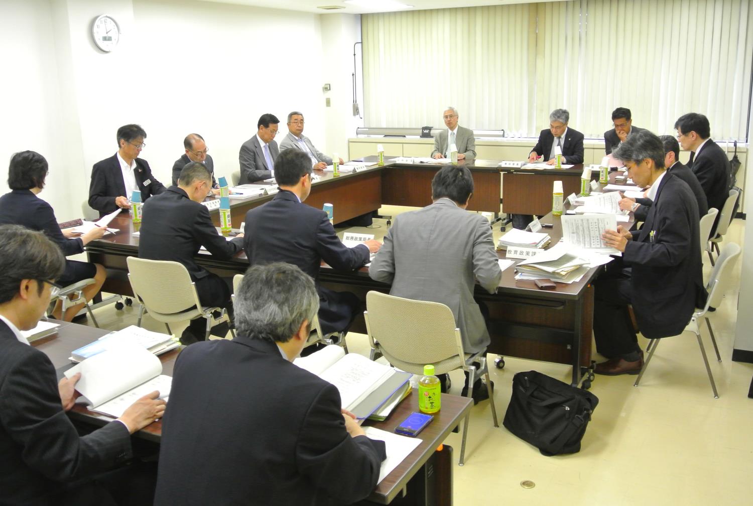 道教育推進会議