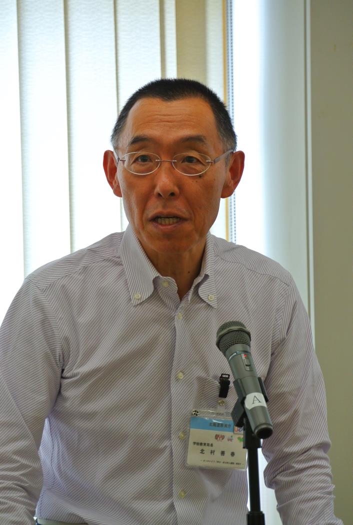 全道代表高校長研北村善春