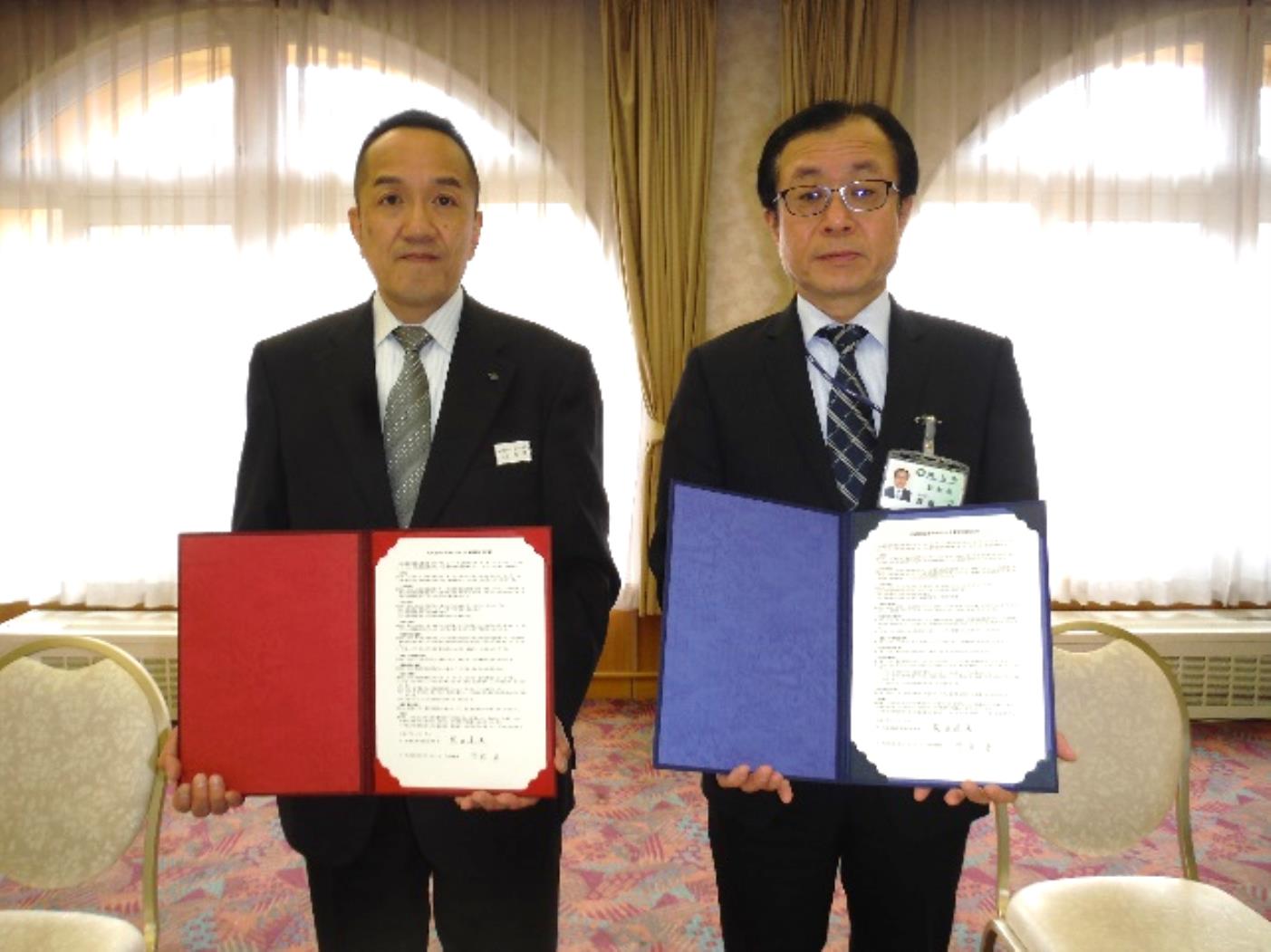 オホ局家庭教育サポ企業