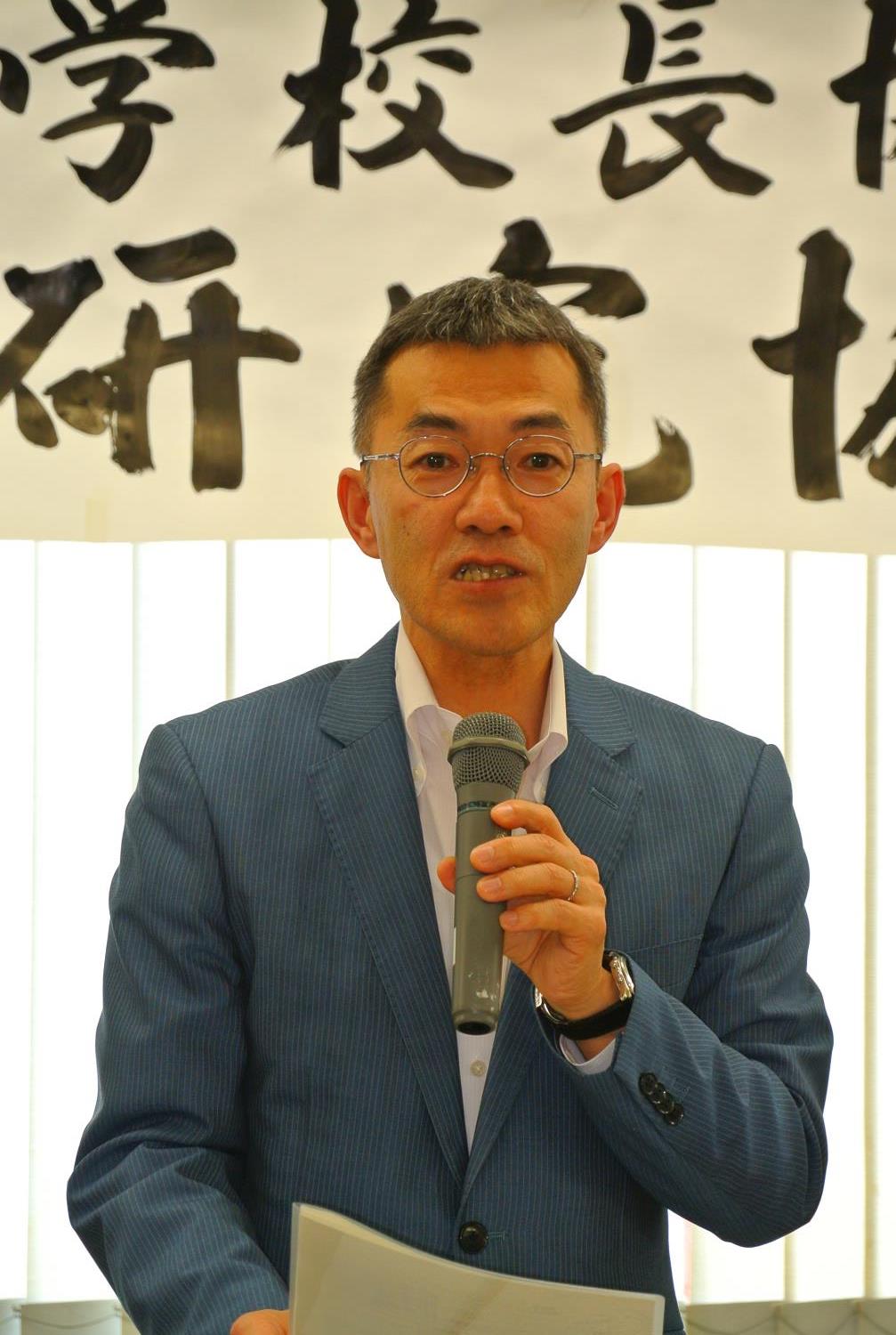 道高校長協会理事研川口淳