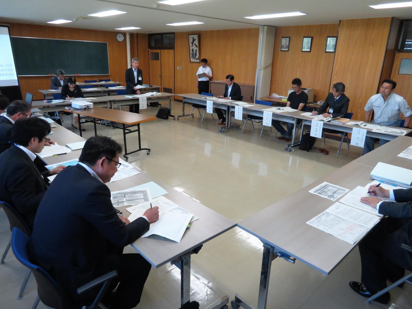 十勝局地域未来づくり会議