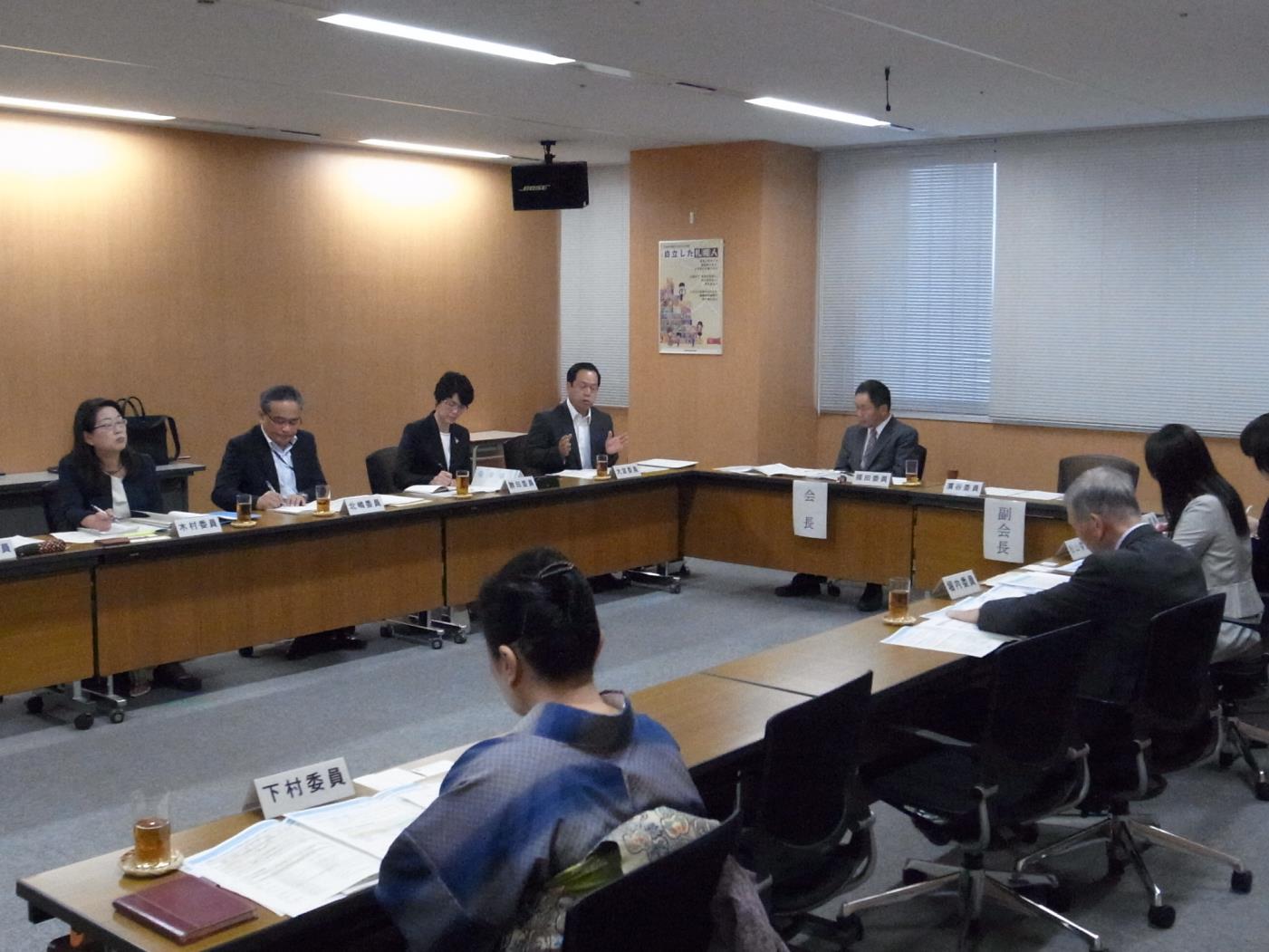 第１回小中適正配置審議会
