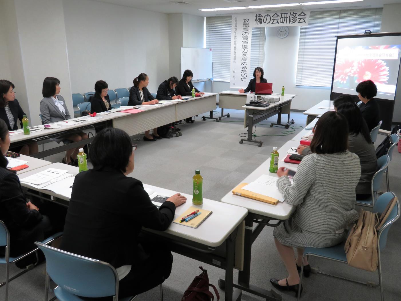 十勝管内公立学校女性管理職会