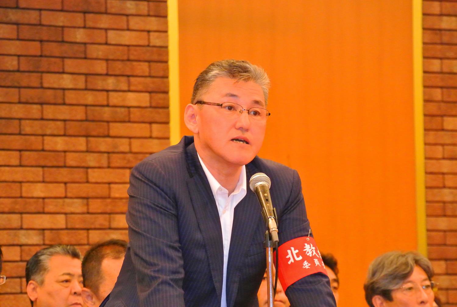 北教組・信岡聡中央執行委員長