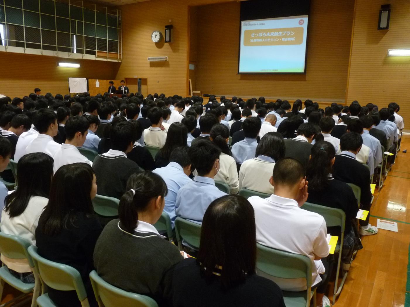 札幌啓北商業高ＳＰＨの講話