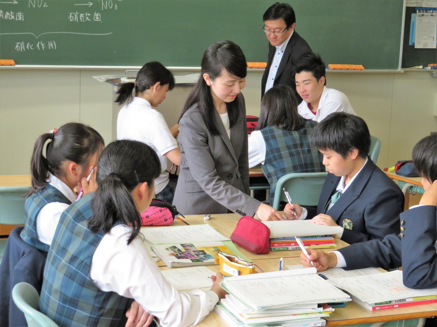 鹿追高「新地球学」